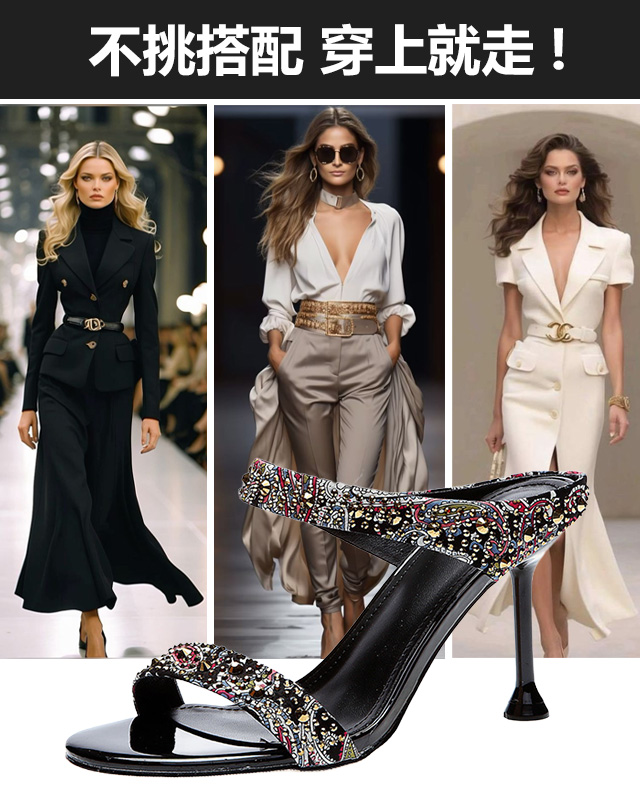 水鑽露趾細跟涼鞋