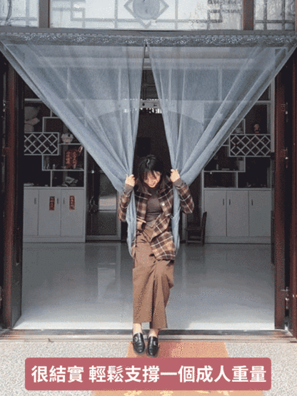 加密免打孔磁性自吸防蚊蟲門簾