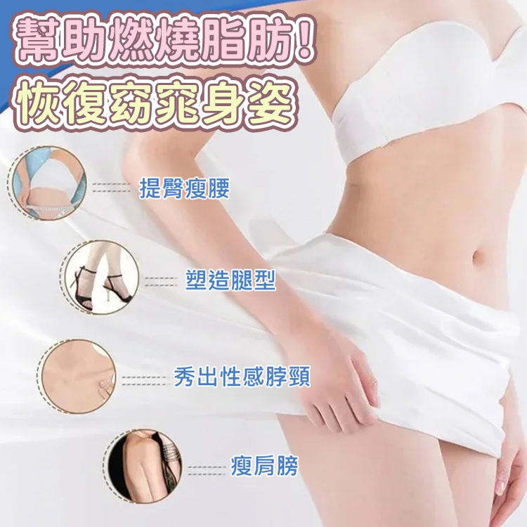 磁石按摩足療鞋