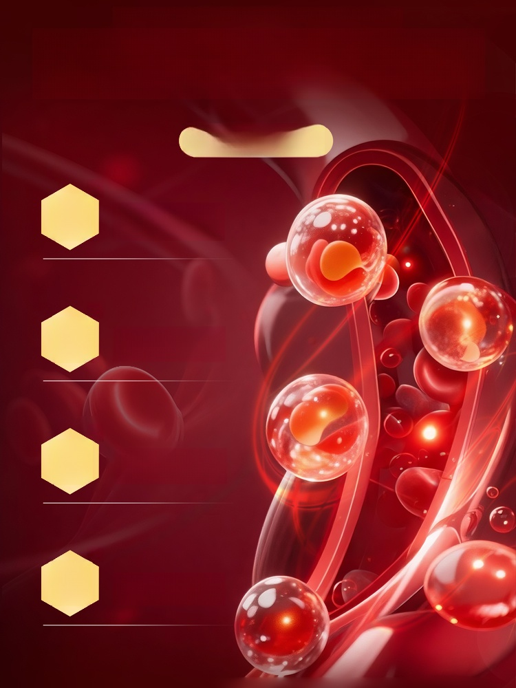 納豆銀杏葉萃取物膠囊