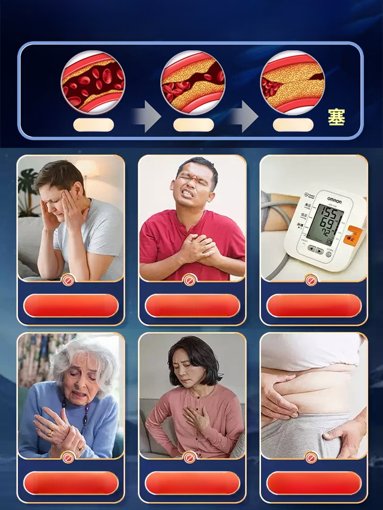 【比魚油好10倍】有機亞麻仁醬