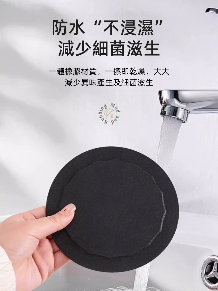 【升級手指 雙倍下泥】無痛搓澡去灰神器