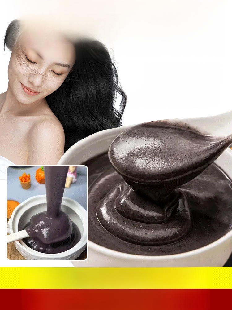 【以黑養黑食療】黑芝麻核桃桑葚粉