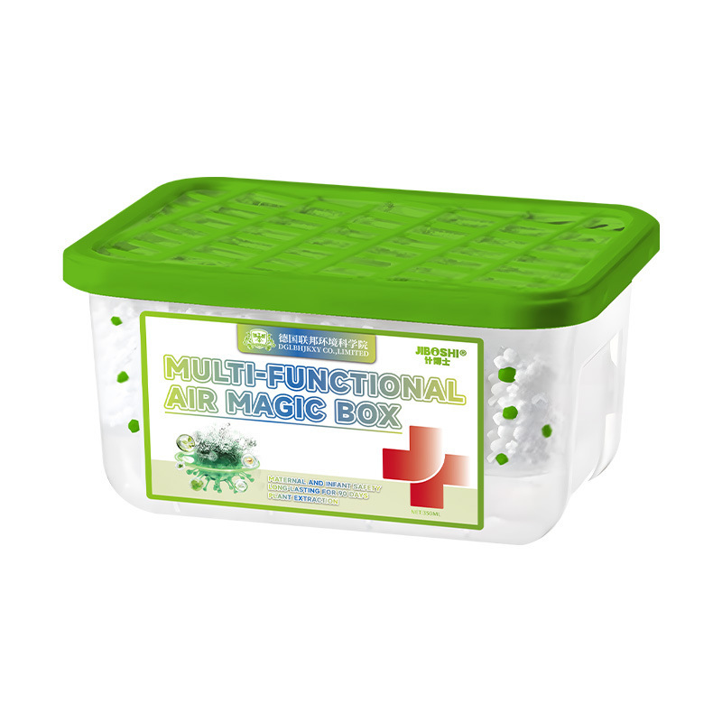 多功能空氣除塵除濕魔盒，還你無好環境，一放即除此告別打掃