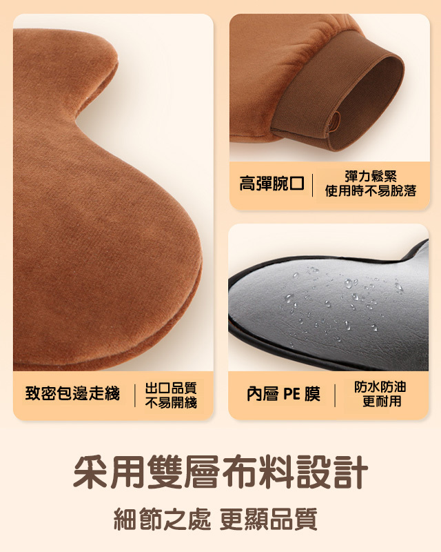 不想臉和脖子身體有色差買這個手套，塗身體素顏霜太方便了！