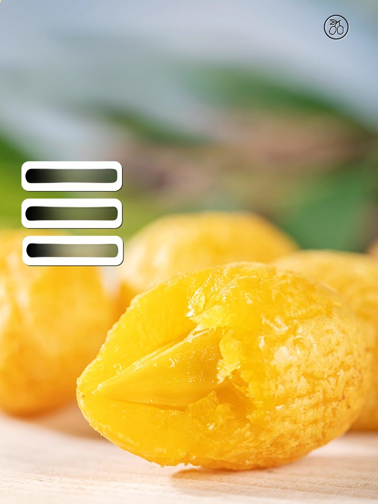 【高鈣降脂】香草橄欖營養果