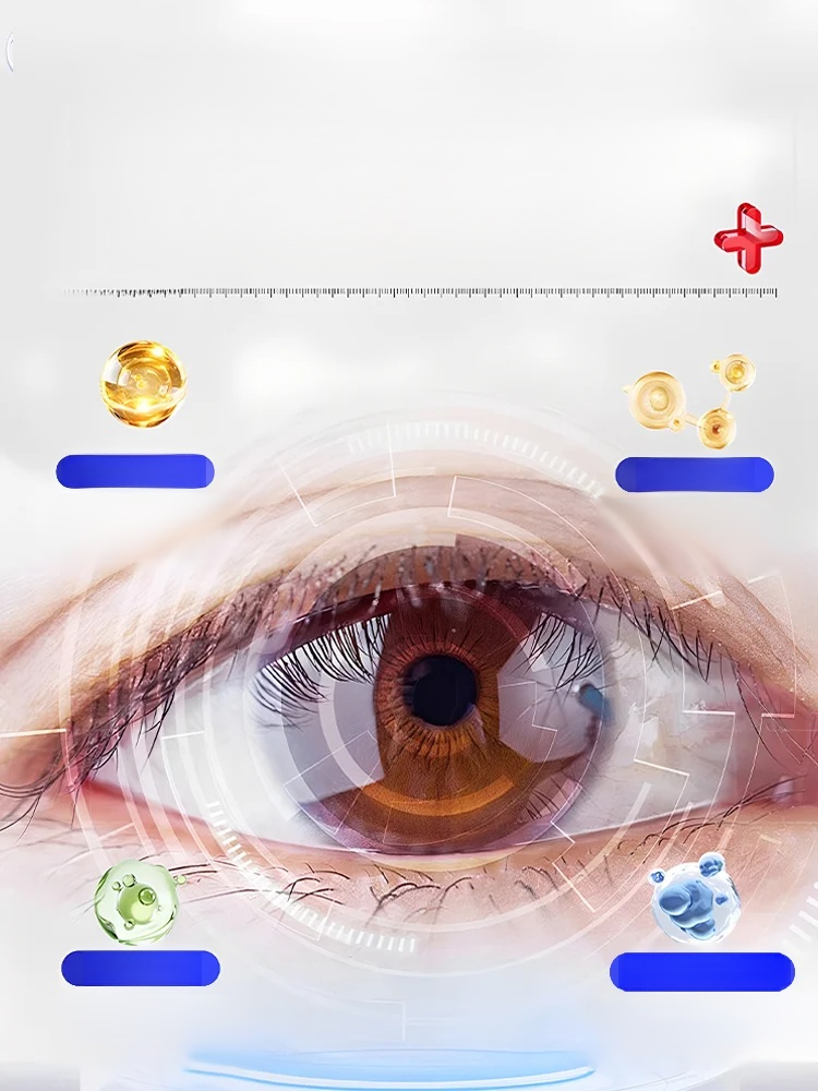 沙棘籽油護眼軟膠囊，舒緩潤澤雙眼，看東西清晰舒適