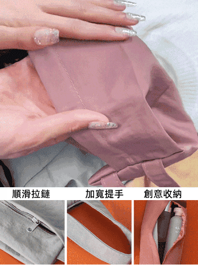 防水便攜旅行內衣收納袋