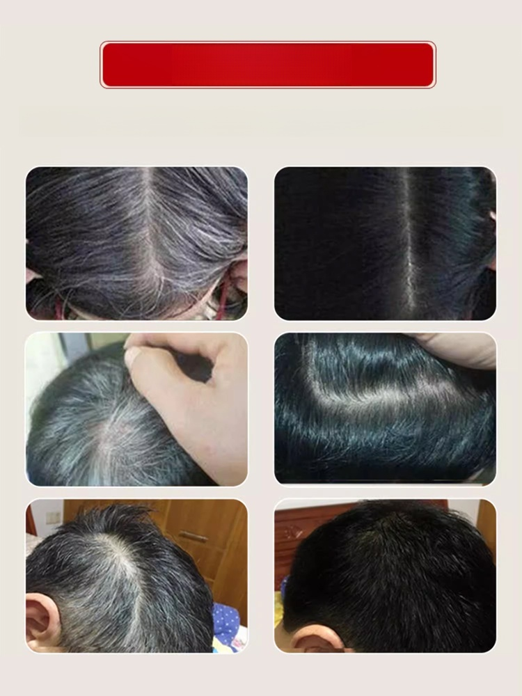 【以黑養黑食療】黑芝麻核桃桑葚粉