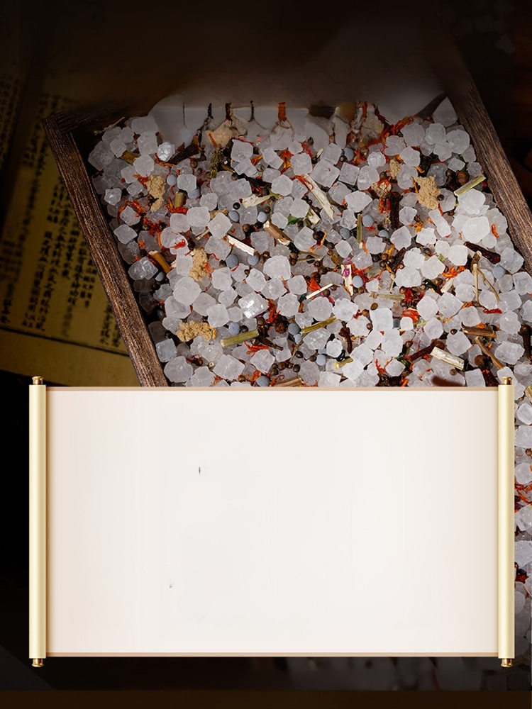 肩頸海鹽熱敷包