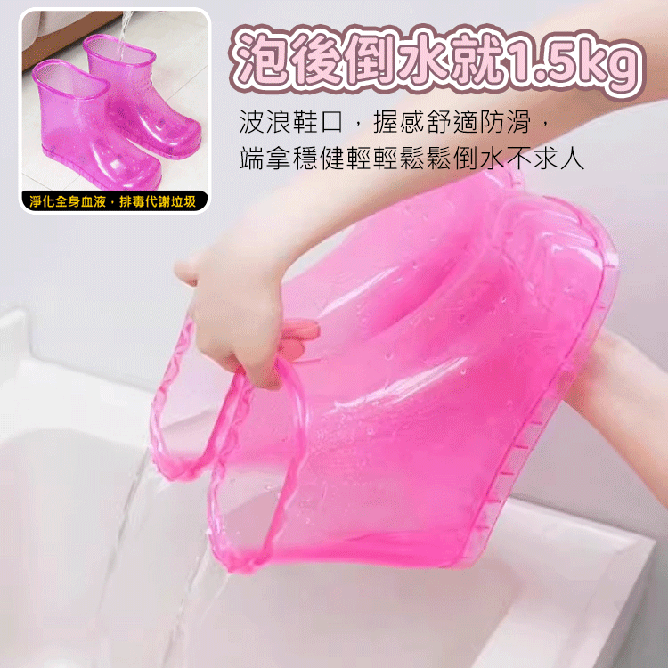 磁石按摩足療鞋