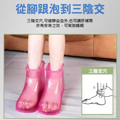 磁石按摩足療鞋