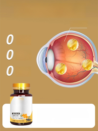 沙棘籽油護眼軟膠囊，舒緩潤澤雙眼，看東西清晰舒適