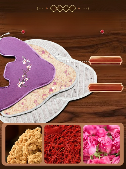 肩頸海鹽熱敷包