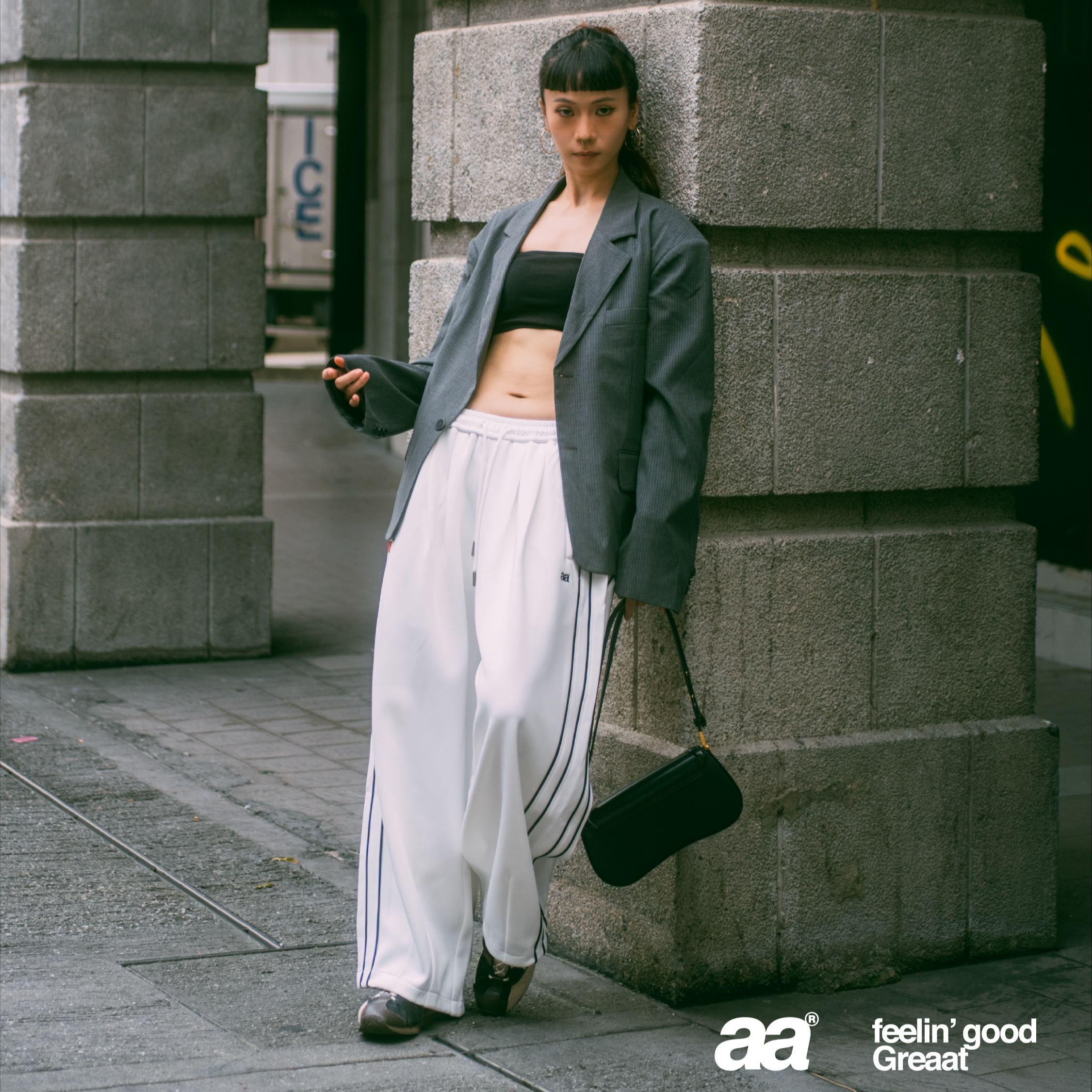 A.A FEELIN‘ GREAAT TRACK PANTS - WHITE