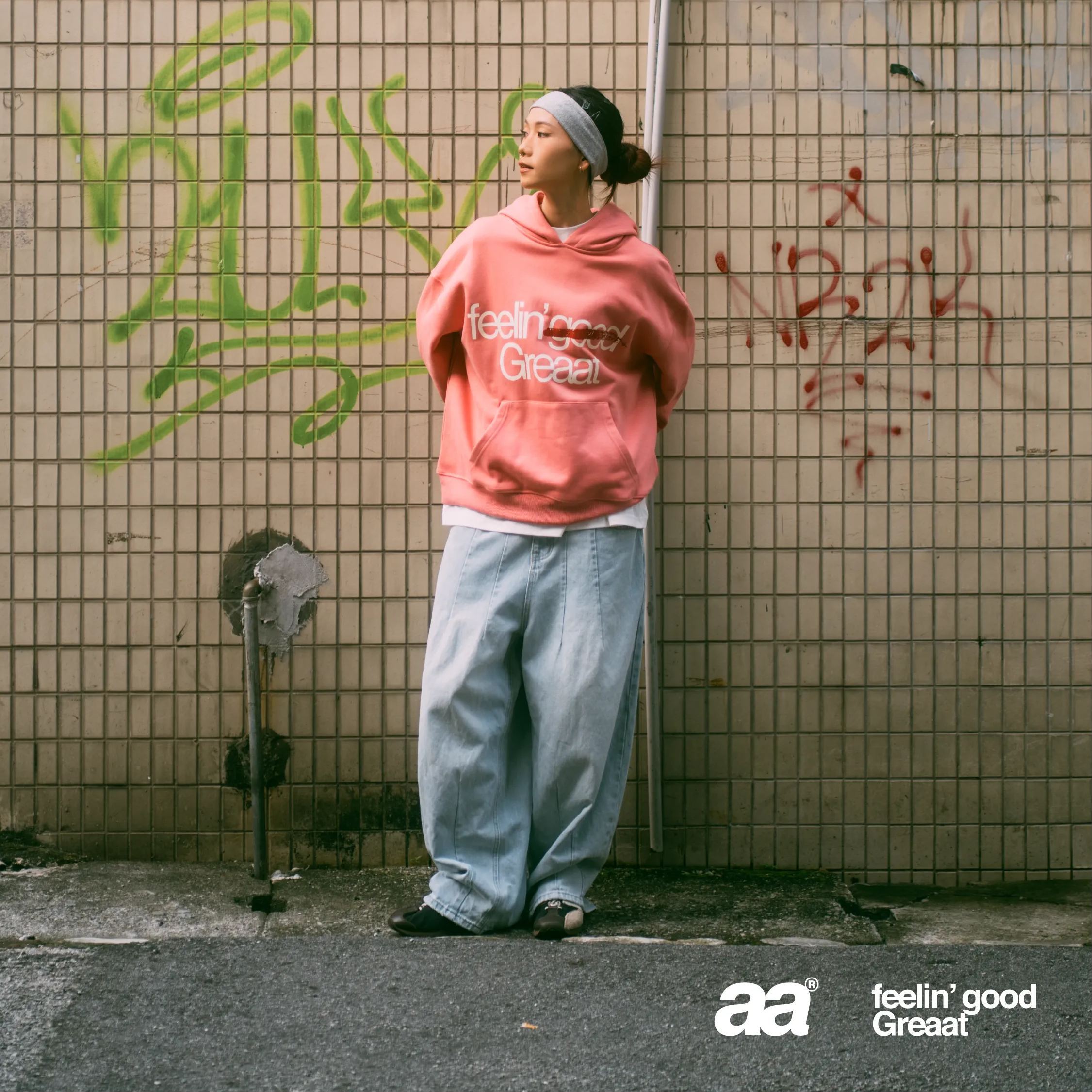 A.A FEELIN‘ GREAAT HOODIE - ORANGE
