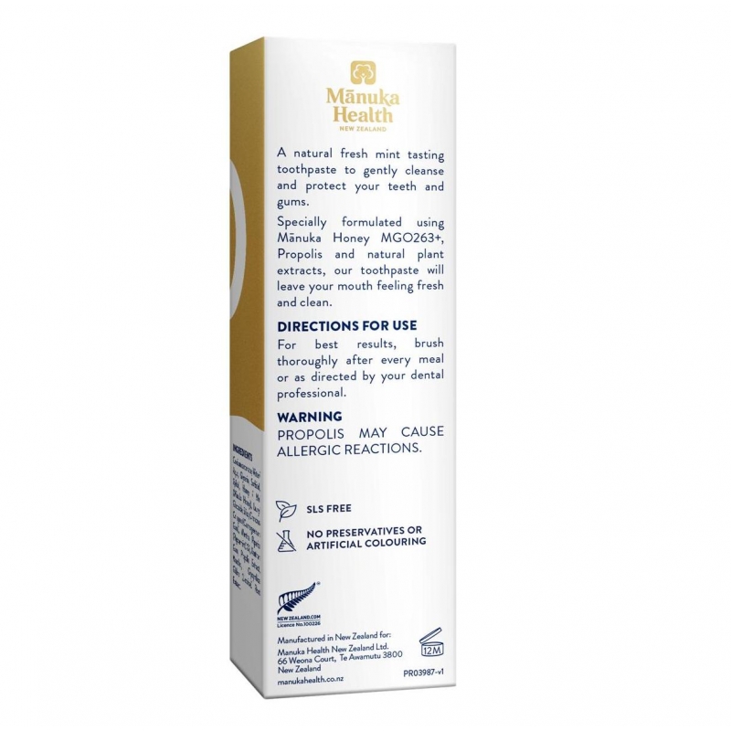 Manuka Health Manuka Honey Toothpaste with Propolis 75g