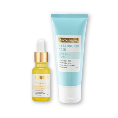 Brightening And moisturizing Set
