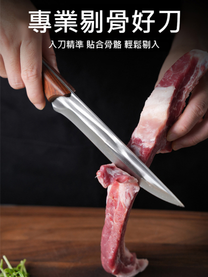 ✅✅✅台灣龍泉匠心好刀！ 【鋒利 30 年】手工鍛造剔骨刀，歷經3500 + 次錘打、900 度高溫淬煉，不易捲刃變鈍。專業貼合骨骼剔骨省時，贈膠套 + 皮套，120 多年工藝傳承
