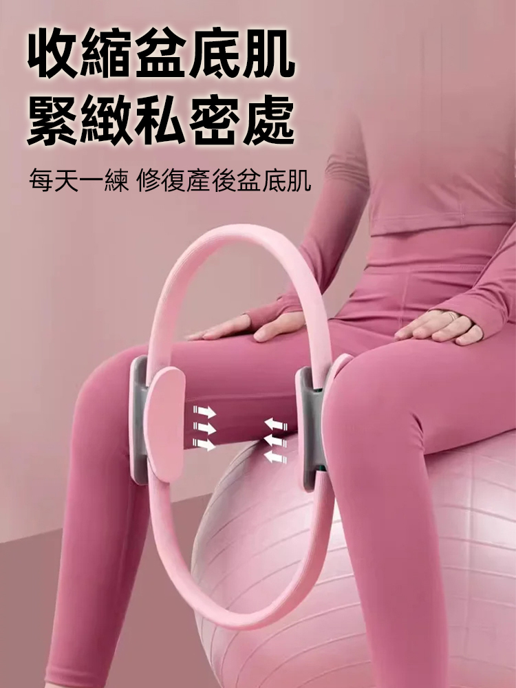 英國專業運動品牌！復健專家與醫師力薦居家抗阻圈，專為中老年人設計，鋼化玻璃纖維內芯 + 泡棉把手安全親膚