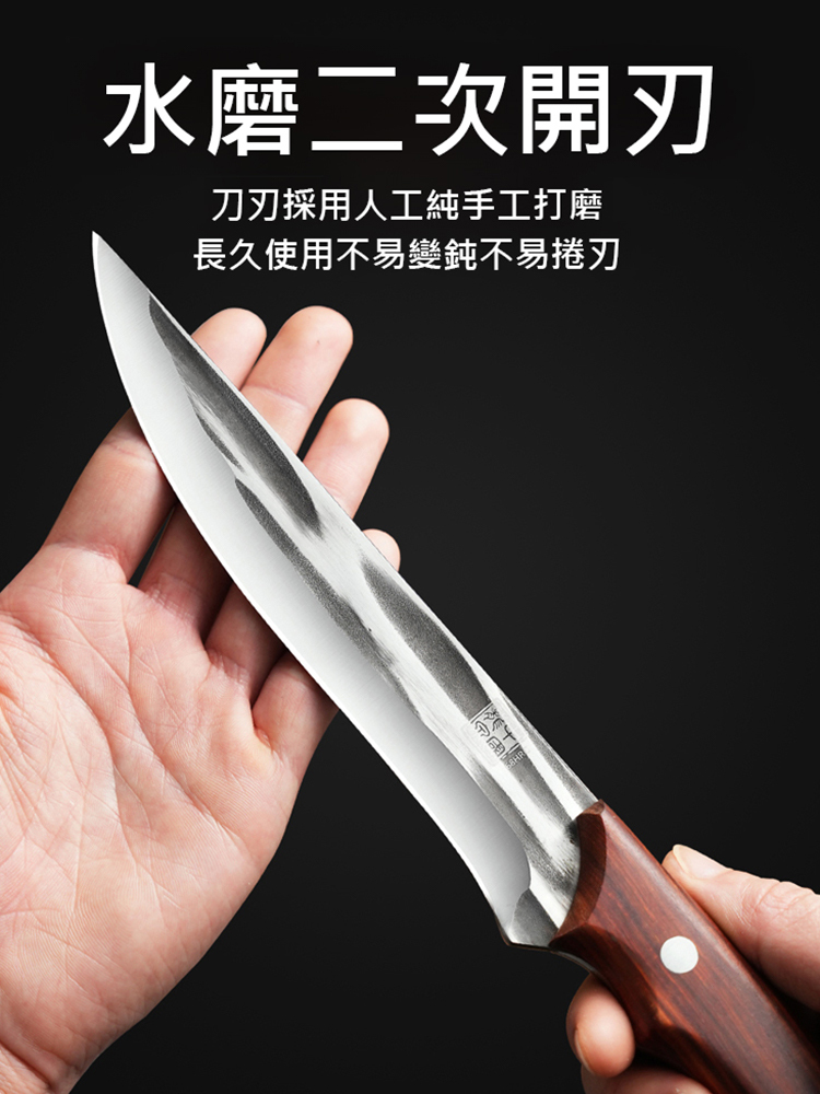 ✅✅✅台灣龍泉匠心好刀！ 【鋒利 30 年】手工鍛造剔骨刀，歷經3500 + 次錘打、900 度高溫淬煉，不易捲刃變鈍。專業貼合骨骼剔骨省時，贈膠套 + 皮套，120 多年工藝傳承