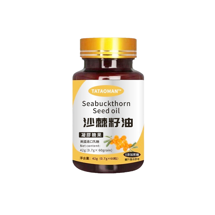 台灣熱銷沙棘籽油護眼軟膠囊！ 2000米高海拔野生小果沙棘為原料，超臨界 CO₂萃取鎖鮮，含葉黃素等 3 大護眼成分，1 粒頂 4 粒