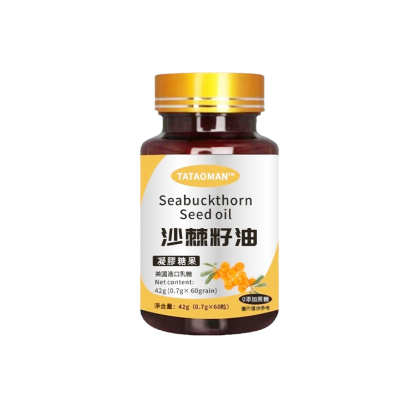 台灣熱銷沙棘籽油護眼軟膠囊！ 2000米高海拔野生小果沙棘為原料，超臨界 CO₂萃取鎖鮮，含葉黃素等 3 大護眼成分，1 粒頂 4 粒