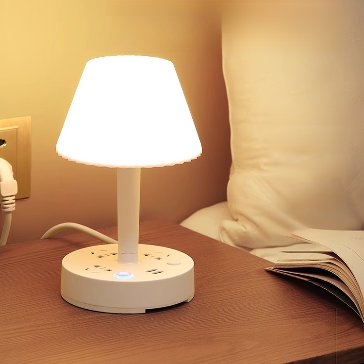 創意多功能轉換插座檯燈