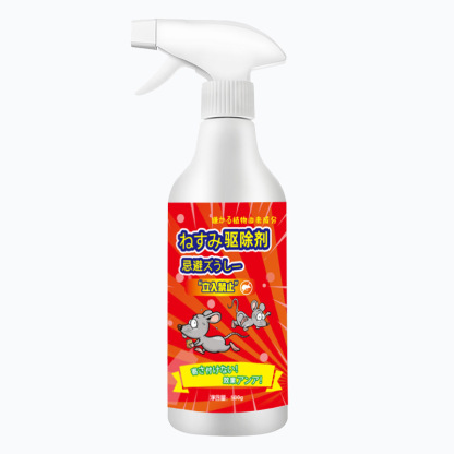 🥇台灣熱銷家用強效驅鼠噴霧‼ ️💥日本技術加持，植物配方（🌶️辣椒 + 薄荷 +🍋 檸檬精油）安全無毒👶🙍‍♀️母嬰家庭可用