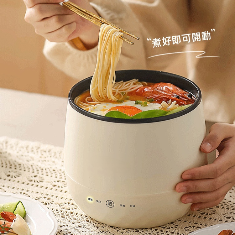 史迪熊迷你電飯煲