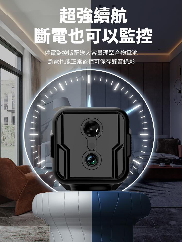 5G遠端智慧監控攝像頭，4K高清視訊不花屏，免插電免佈線免安裝免網絡，安裝簡單，8 米夜視，AI 人形跟拍
