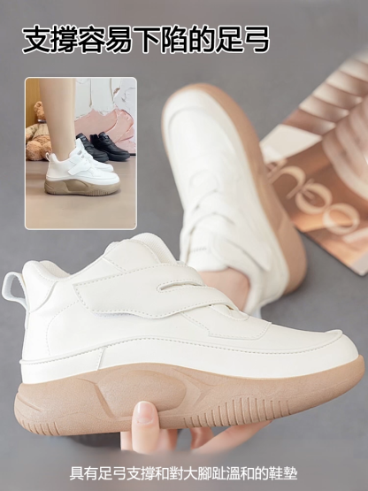 交叉魔鬼氈厚底高筒女鞋