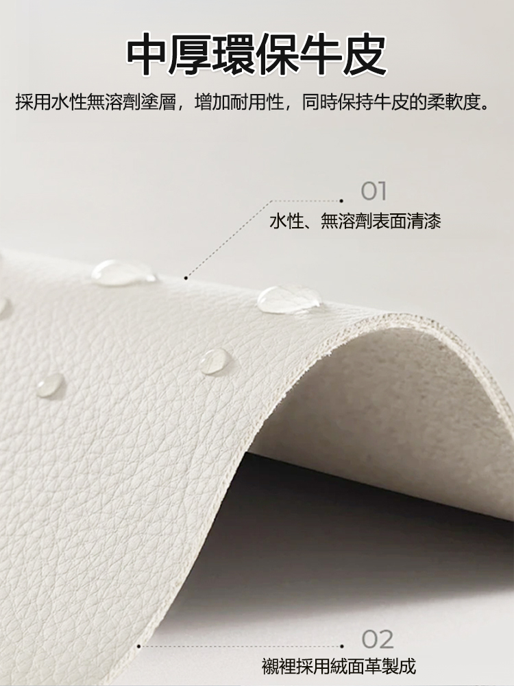 交叉魔鬼氈厚底高筒女鞋