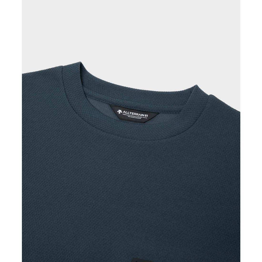 Men's Allterrain Short Sleeve Knitwear