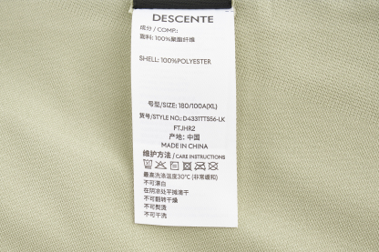 TRAINING Men Knit Short Sleeve T-Shirt-Descente SG