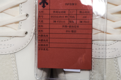 CHRON TRAINER Lifestyle Men Shoes