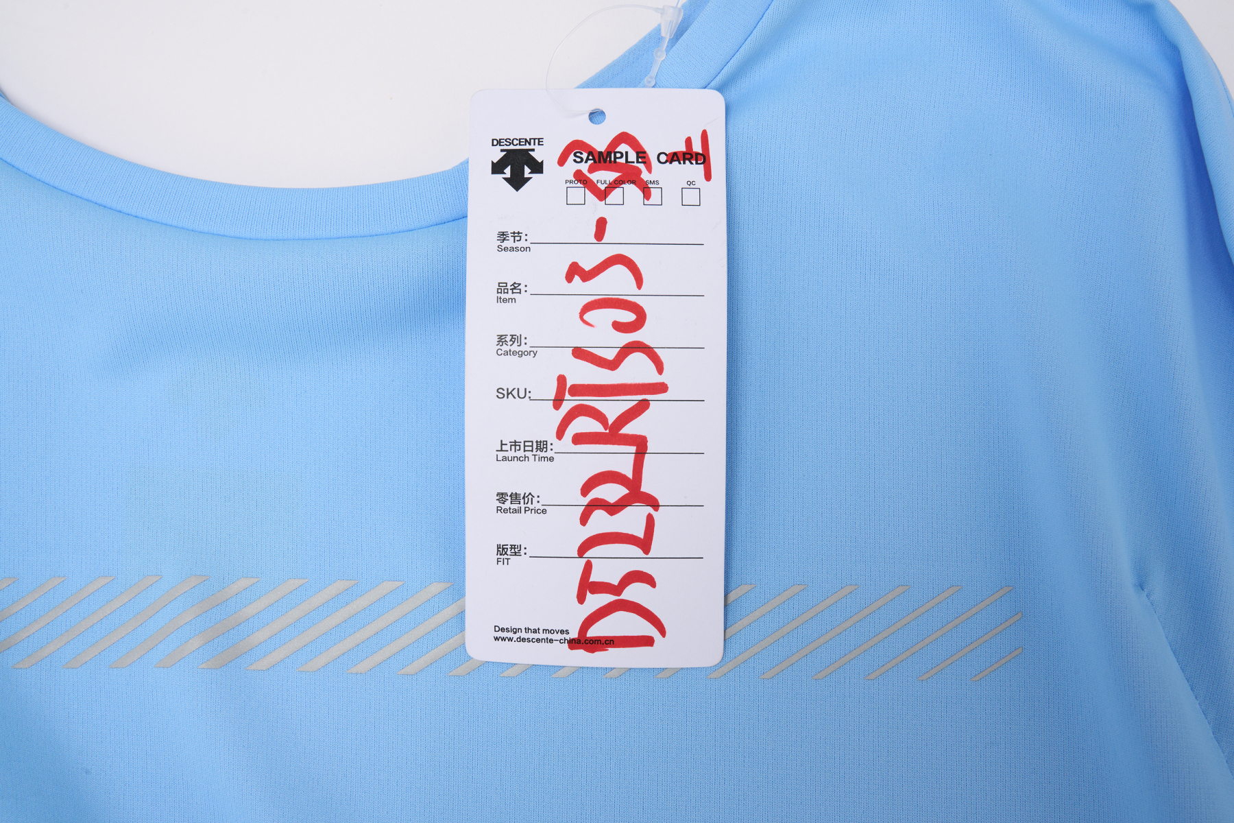 RUNNING Women Short Sleeve T-Shirt-Descente SG