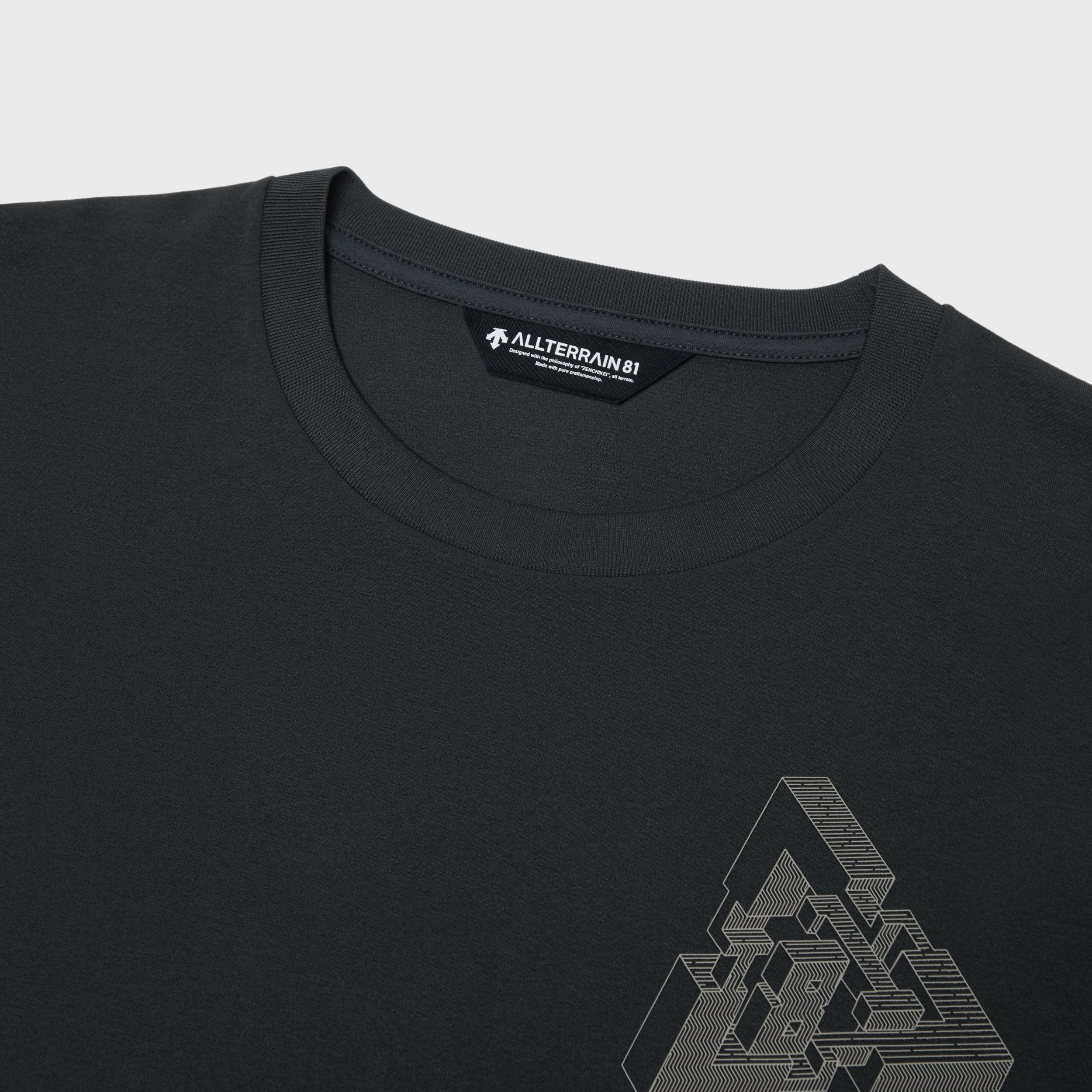 Men's Allterrain Quick-Dry UV Protection Short Sleeve Knit Tee