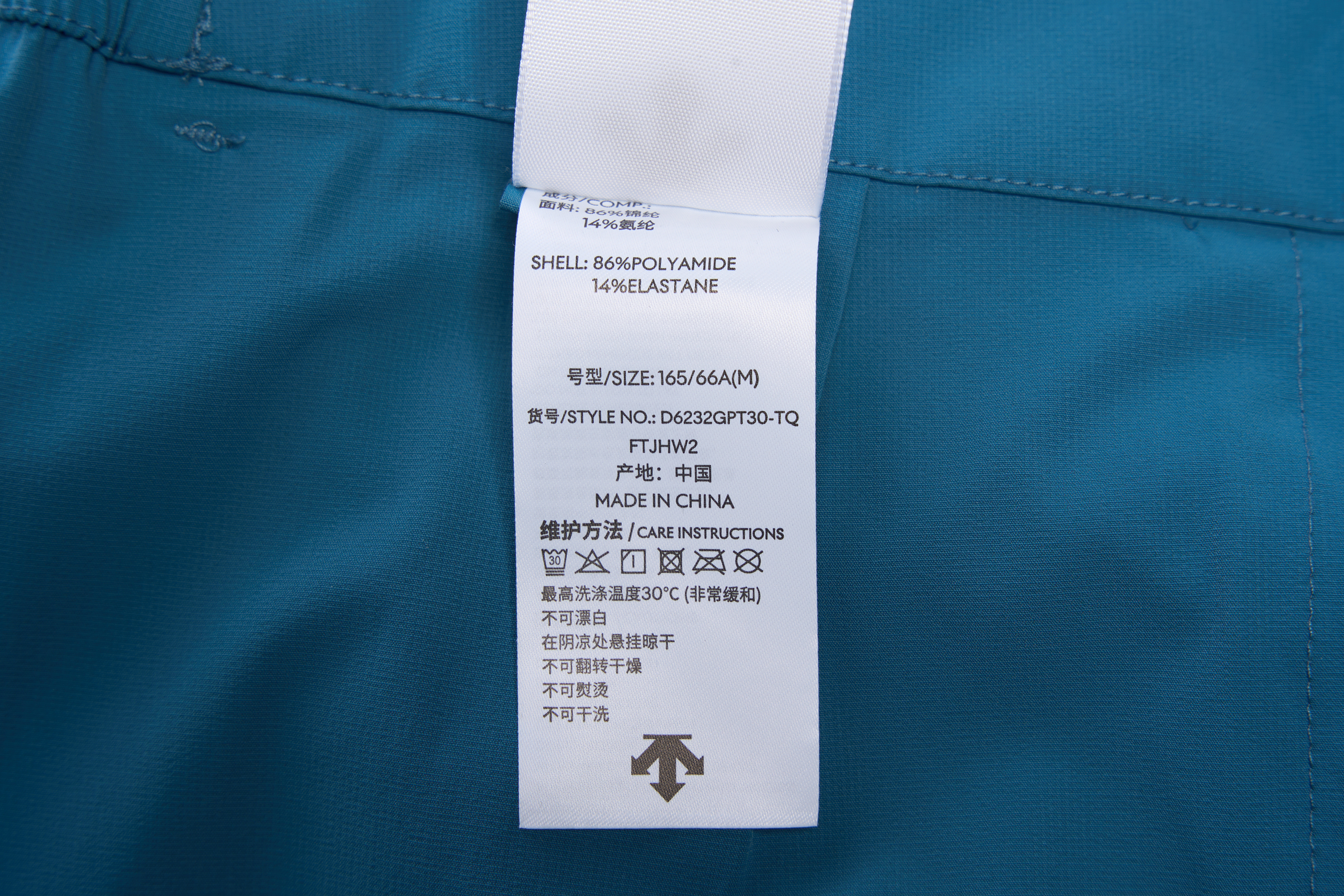 WOMEN'S STUDIO WOVEN PANTS