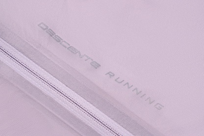 Women's Running Knit Jacket