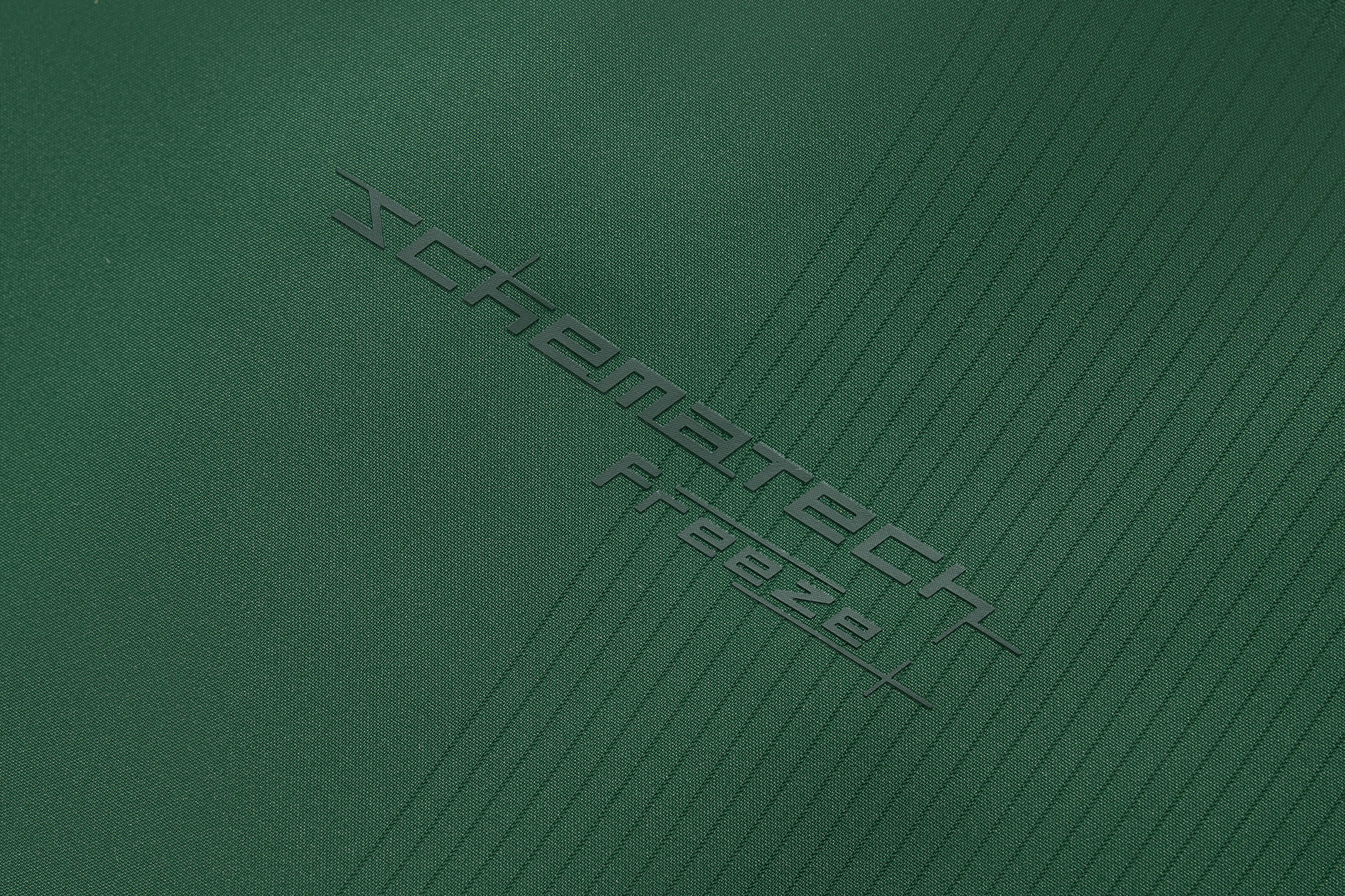 Men's Training Woven Top