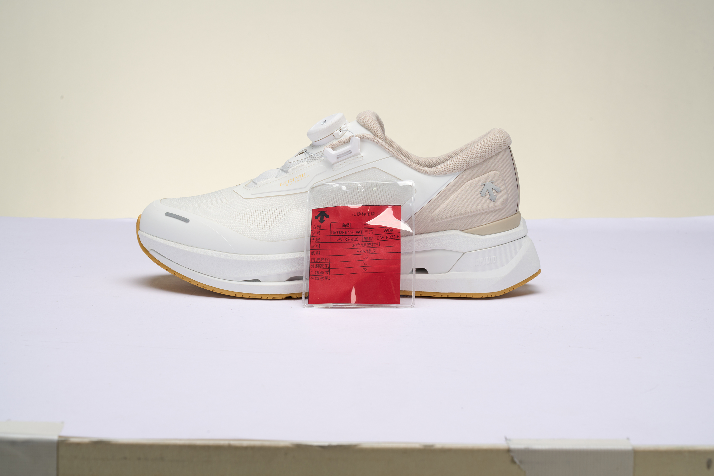 Women's D-FLUID AERO WIRE Running Shoes
