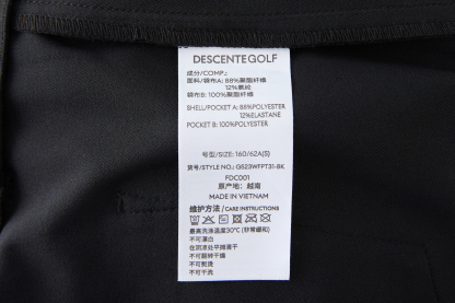 GOLF FIELD WOMEN WOVEN PANTS