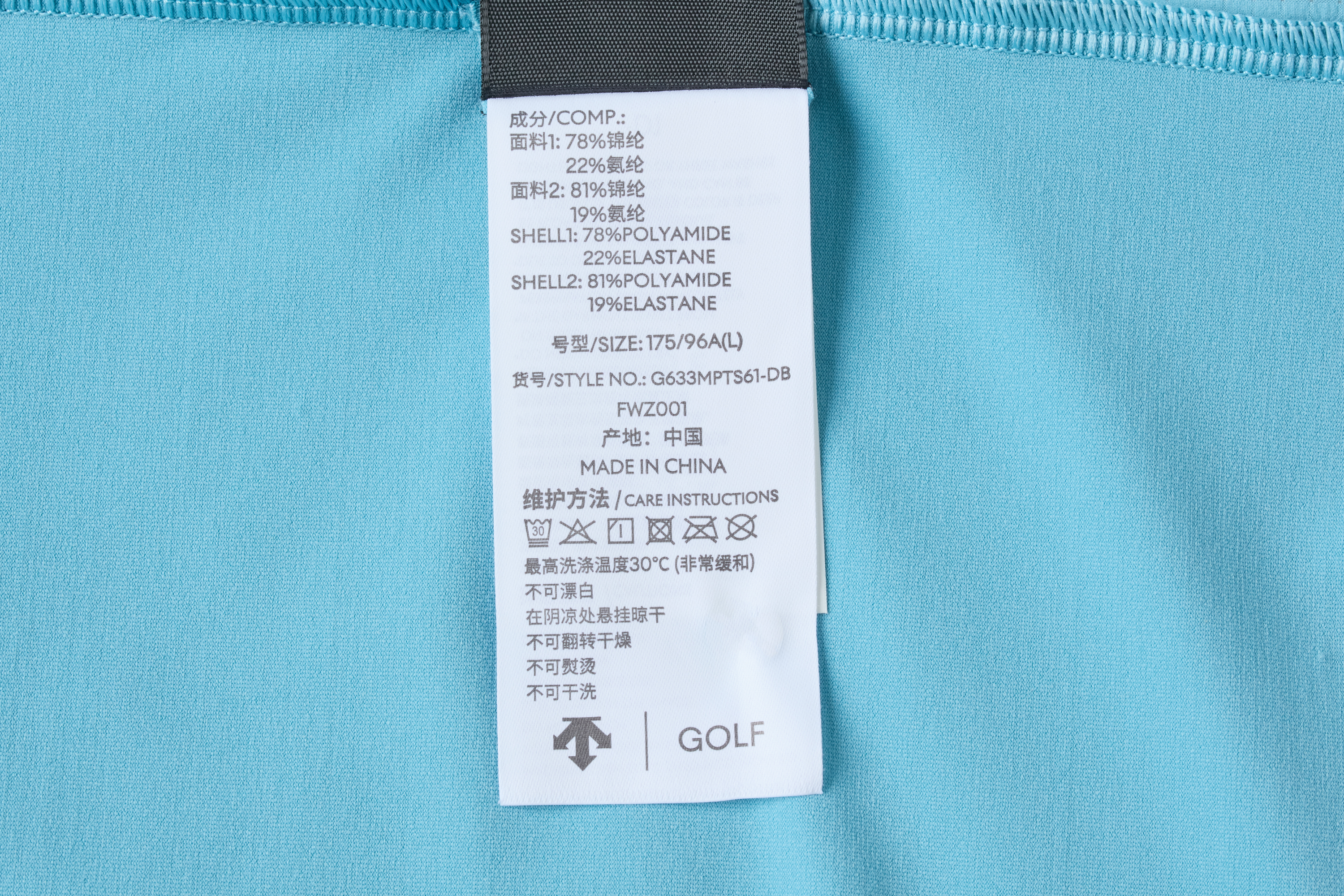 Men's Golf Short Sleeve Polo Shirt