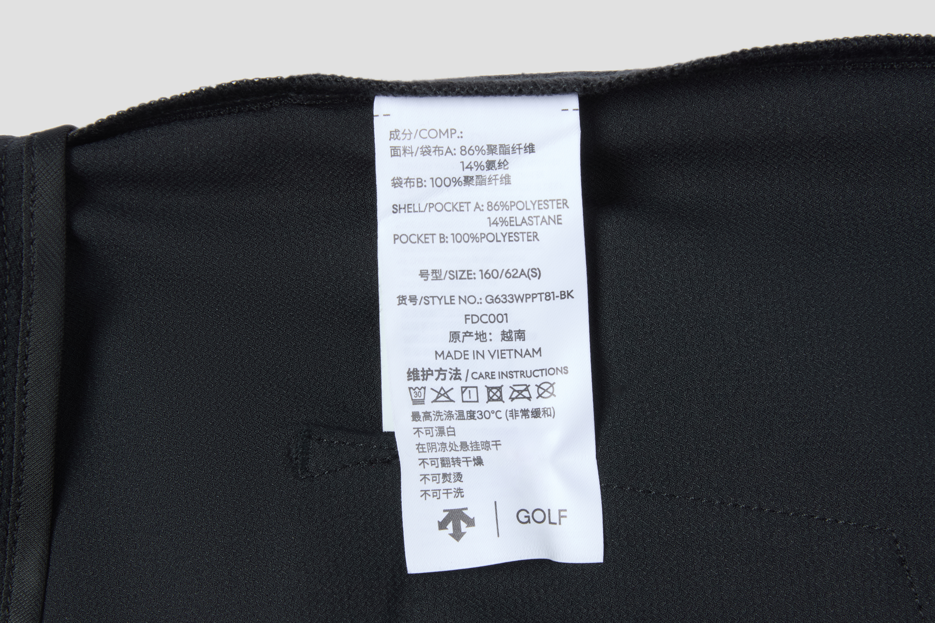 Women's GOLF Pants