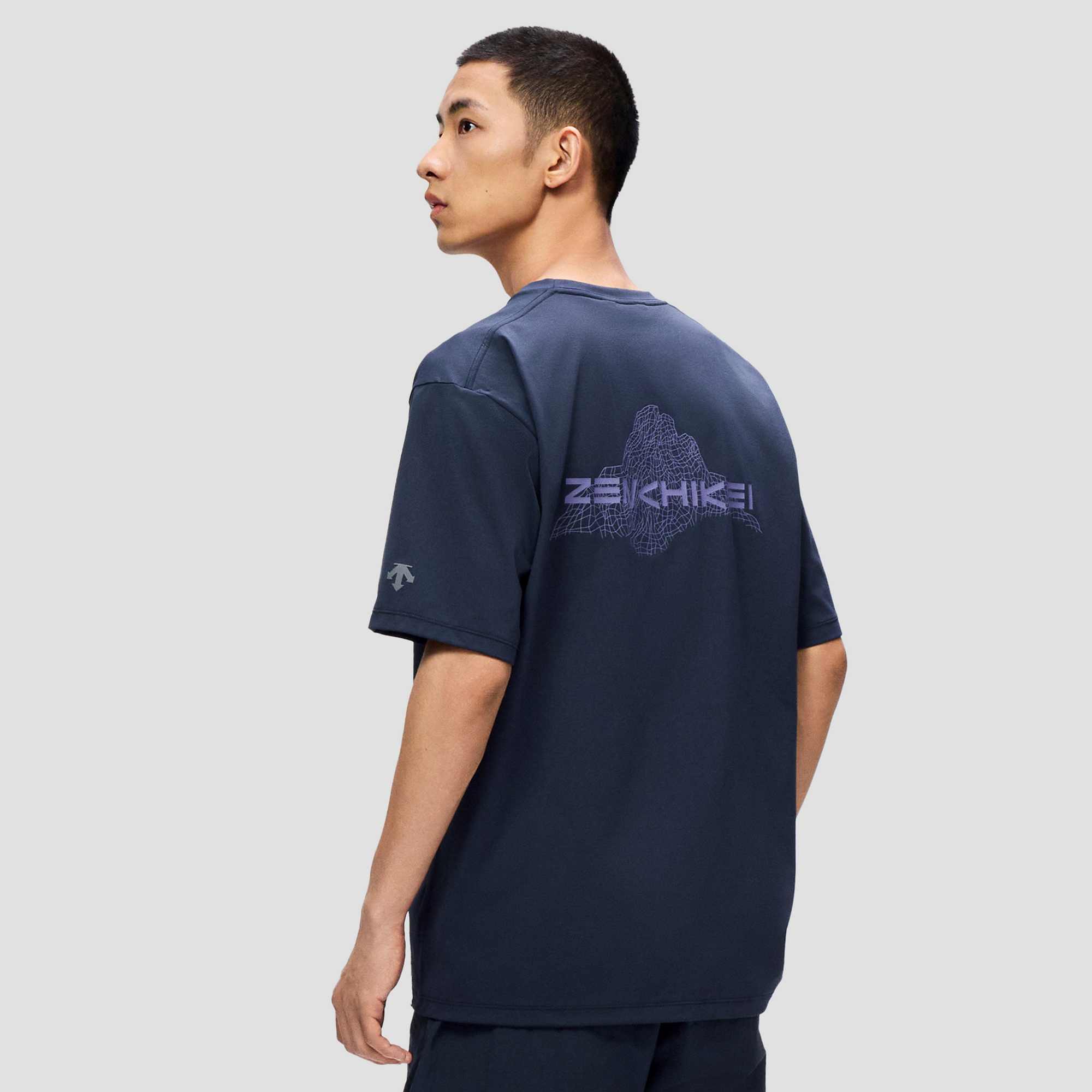 Men's ALLTERRAIN Short Sleeve Knit Tee