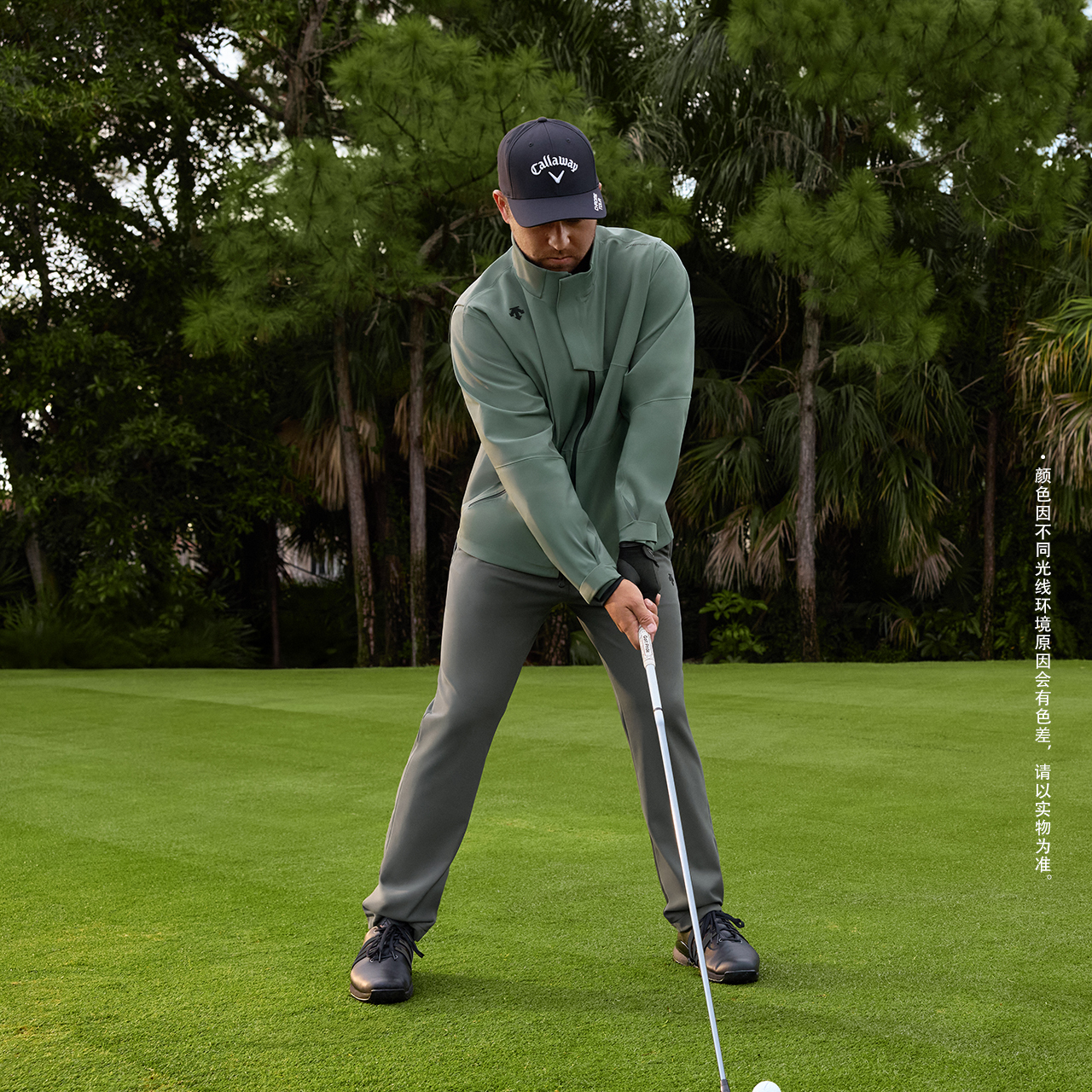 Men's Golf Pants