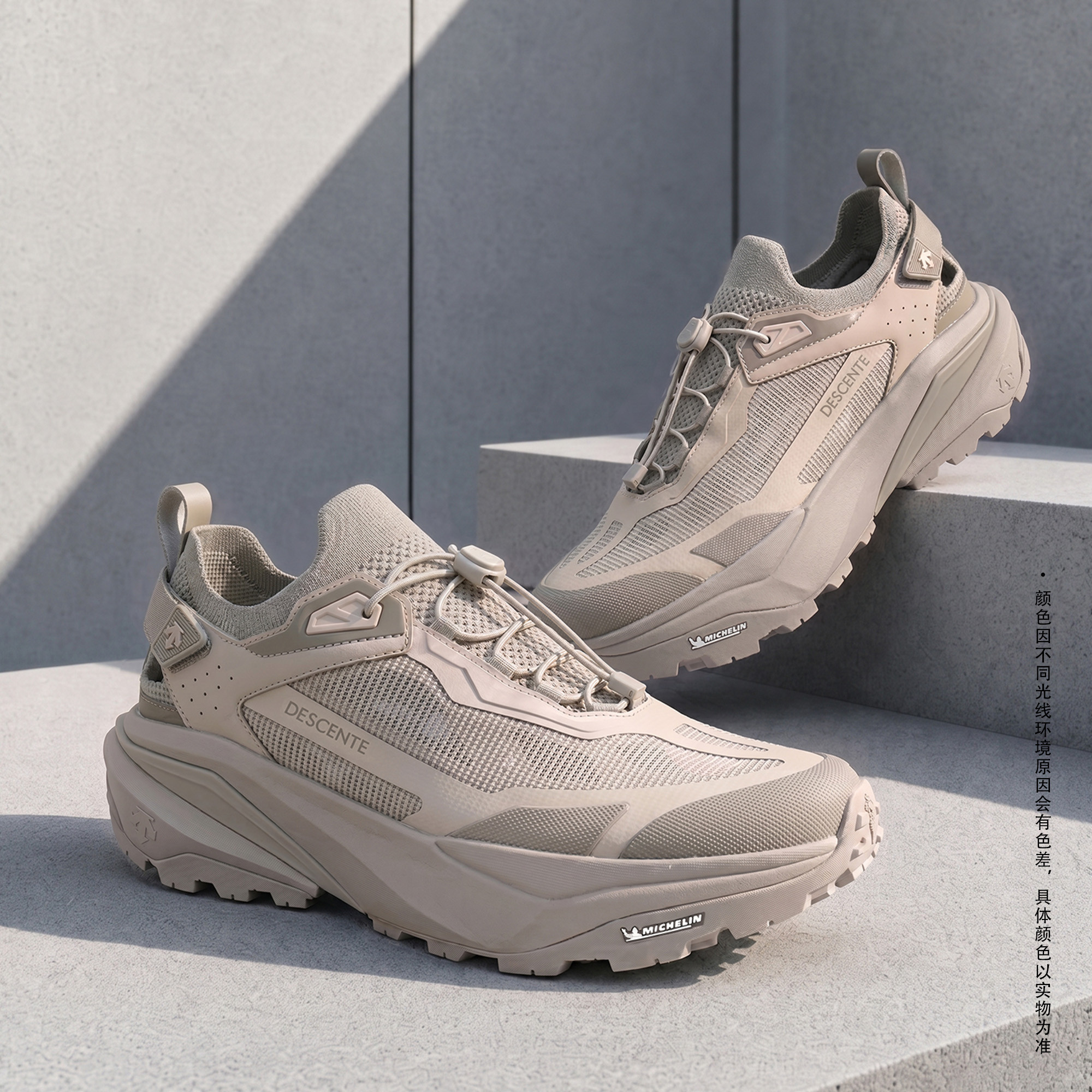 Women's SPORTS STYLE AQUA TREK