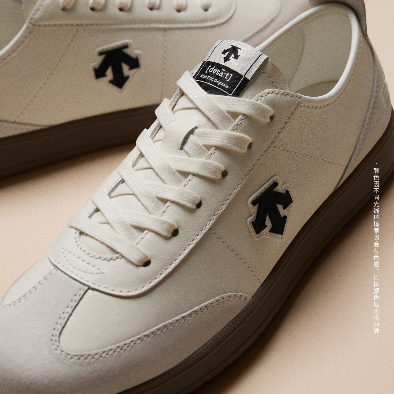 CHRON Lifestyle Men Shoes