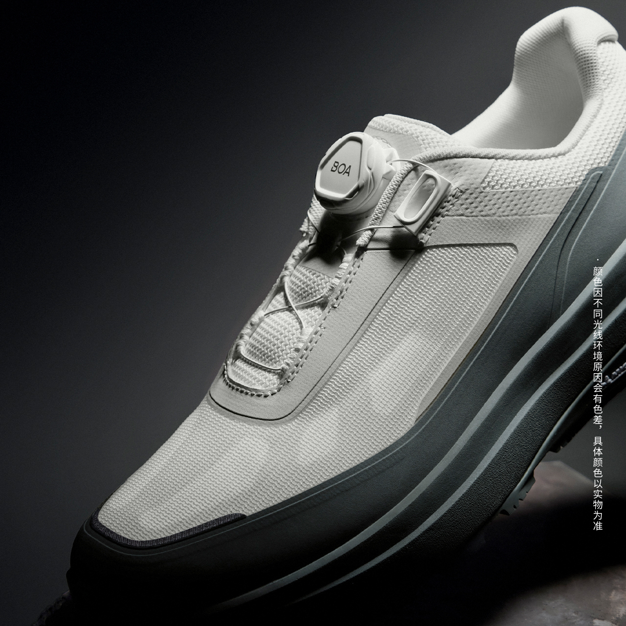 DUALIS PRIMIE Men Shoes
#DARK MINT
#WHITE
#BLACK